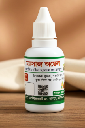 mahashankar-massage-oil-bater-tel