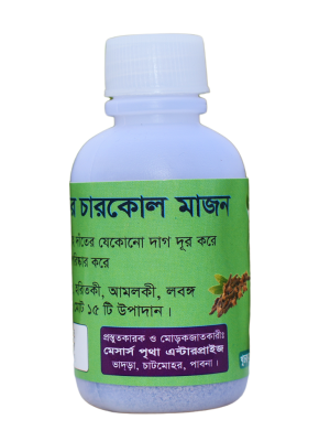 Teeth Whitening Tooth Powder