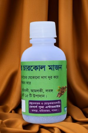 Mahashankar Charcoal Majon – Herbal Charcoal Tooth Powder for Teeth Whitening, Stain Removal, and Gum Care in Bangladesh